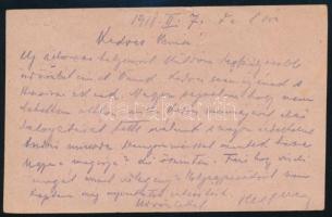 1918 Tábori posta levelezőlap / Field postcard "K.u.k. ... SCHUTZKOMMANDO" + "EP 248&...