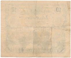 1863. 10G vízjeles papíron "001 824559" T:F apró beszakadás a középső hajtásnál, középen a...