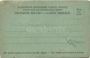 1900 Riga, Theater mit dem Stadtkanal beim Mondschein. Verlag Emil Maurach / theatre with canal at n...