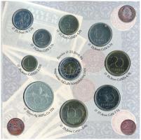 1997. 50f-200Ft (10xklf) "Magyarország pénzérméi" forgalmi sor dísztokban. A belső tokon a...