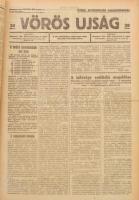 1919 Vörös Újság. A Magyarországi Szocialista Párt / A Szocialista - Kommunista Munkások Magyarorszá...