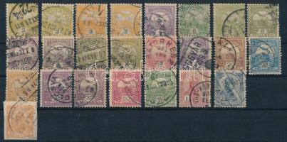 1900 24 db Turul bélyeg (1 Hírlap) számvízjellel / number in the watermark