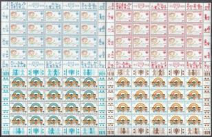 ENSZ - New York 1979 Gyermeknap kisívsor Mi 334-335 + ENSZ - Genf 1979 Gyermeknap kisívsor Mi 83-84