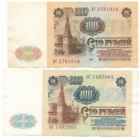 Szovjetúnió 1961. 100R + 1991. 100R T:F, szép papír
Soviet Union 1961. 100 Roubles + 1991. 100 Roub...