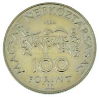 1984. 100Ft alpakka "Kőrösi Csoma Sándor" kapszulában és nem eredeti tokban T:BU Adamo EM78