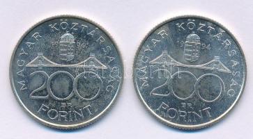 1994. 200Ft Ag "Deák" (2x) T:AU patina Adamo F13.1