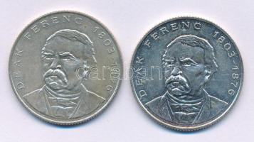 1994. 200Ft Ag "Deák" (2x) T:AU,XF patina
Adamo F13.1