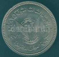 Szudán 1972. 50G "FAO" tanúsítvánnyal T:2 kis ph.