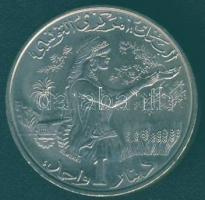 Tunézia 1976. 1D "FAO" tanúsítvánnyal T:1-