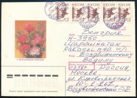 Oroszország ~1993