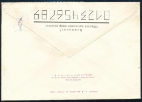 Oroszország ~1993