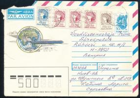 Ukrajna 1993