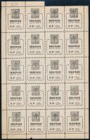 1945 Rákospalota városi illeték 5P fehér sorszámozott teljes ív, benne lemezhibák