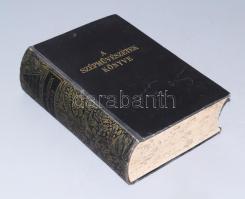 A szépművészetek könyve. A Pesti Hírlap Könyvtára. Bp., 1940, Pesti Hírlap Rt. (Légrády-ny.), 1184 p. Rendkívül gazdag fekete-fehér képanyaggal illusztrálva. Kiadói aranyozott egészvászon-kötés, kissé kopottas gerinccel.