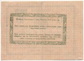 Szombathely 1919. május 6. 10K "Szombathelyi Takarékpénztár" szükségpénze, "51365&quo...