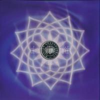 2007. 1Ft-100Ft (7xklf) forgalmi sor szettben,"A Római Szerződés aláírásának 50. évfordulója&qu...