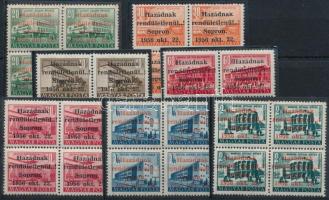 1956 Sopron 7 értékes rövid sor négyestömbökben. Nagyon ritkák az összefüggések! / short set in blocks of 4