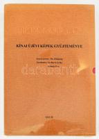 Ma Zhiqiang (Szerk.): Kínai újévi képek gyűjteménye = Zhongguo minjian guben nian hua jingcui. Ford.: Kalmár Éva, Yu-Barta Erika. 1. Színdarabok és legendák = Xiwen chuanshuo. 2. Történelmi legendák = Wenshi gushi. 3. Tájképek és virágok = Shanshui huahui. 4. Asszonyok és gyermekek = Meiren tongzi. 5. Életek és történetek = Shenghuo shishi. 6. Istenek és halhatatlanok = Shenshen xian fu. [Bp.], 2018.,Q.E.D., 61 p.; 43 p.; 32 p.; 63 p.; 51 p.; 71 p. Színes fametszetekkel gazdagon illusztrált. Kiadói papírkötések, kiadói kartontokban, bontatlan kiadói zsugorfóliában. Ritka!  "Ma Zhiqiang, a Weifang Folk Artist Association ügyvezető alelnöke 1991 óta gyűjti a ritka kínai újévi képeket. Nemrég adta ki legújabb gyűjteményét (hat másik van neki), az Unique Chinese Folk New Year Pictures nevű 480 képből álló adatbázist, amely két kötetet ölel fel. "A kínaiak számára az újévi képeket a kínai társasági élet enciklopédiájához lehet hasonlítani" - mondta Ma. "Tükrözik az emberek kívánságait és álmait, valamint jókívánságaikat a következő évre." Sok kínai akaszt fel újévi képeket, amelyeket kínaiul nianhuának hívnak , hogy megünnepeljék a holdújévet, amely hagyomány a Song-dinasztia (960-1279) idejére nyúlik vissza. A Qing-dinasztia (1616?1912) virágzását követően a hagyomány az utolsó császár bukása után kezdett elveszíteni a jelentőségét. A kulturális forradalom (1966-1976) sok megmaradt képet elpusztított. "A legtöbb újévi kép még mindig régi történeteket vagy elavult mitológiát ír le" - mondta Ma. "Ezek már nem képesek tükrözni a mai társadalmat és az emberek életét." Az emberek Kínában és szerte a világon kezdik újból értékelni az újévi képeket, mint a népművészet legitim és értékes kifejezését. Az oroszországi, franciaországi, brit és egyesült államokbeli múzeumok kiterjedt újévi képgyűjteményekkel is rendelkeznek. Csak az orosz múzeumok több mint 4000 képet gyűjtöttek össze, mondta Ma. 2003-ban Ma segített az újévi képek 83 éves mesterének, Yang Luoshunak elnyerni az UNESCO népművészeti és kézműves díját. Ugyanebben az évben Kína újévi képeket vett fel nemzeti szellemi kulturális örökségi katalógusába, amely hivatalos felhívás a megőrzésre, amely több tízezer képet, fatömböt és egyéb faragási technikát mentett meg. Művészeti múzeumok és intézetek nyíltak, köztük Yangjiabuban, egy Weifang város falujában, amely az újévi képek készítéséről híres. A képeket fatömbökbe faragják, majd színt adnak a reprodukciókhoz." http://www.china.org.cn/culture/2009-07/24/content_18199814.htm