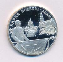 Oroszország 1995. 2R Ag "Zászlók a Kreml falánál" kapszulában T:PP
Russia 1995. 2 Roubles...