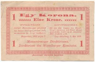 Magyaróvár / Mosonvármegye Direktóriuma 1919. május 7. 1K hátoldalán bélyegzés, aláírások és "8755" sorszám T:F / Hungary / Magyaróvár / Moson County Directory 7th May 1919. 1 Korona with stamp, signatures and serial number "8755" on the back C:F Adamo MAG-1.1