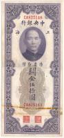 Kína 1930. 50CGU T:F ragasztónyom China 1930. 50 Custons Gold Units C:F gluemark Krause P#329