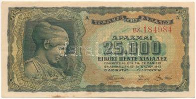Görögország 1943. Német megszállás 25.000Dr T:VF Greece 1943. German Occupation 25.000 Drachmai C:VF Krause P#123