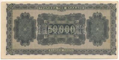 Görögország / Német megszállás 1944. 50.000Dr T:F szép papír Greece / German Occupation 1944. 50.000...