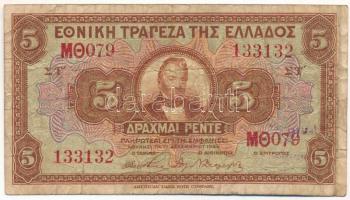 Görögország 1926 (1928) 5Dr "MO079 133132" T:F,VG / Greece 1926 (1928) 5 Drachmai "MO079 133132" C:F,VG Krause 94