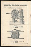 cca 1930-1940 Apatin, Adam Hauk Tvornica Strojeva/Maschinenbauerei/Gépgyára árjegyzéke. Apatin, én.,...
