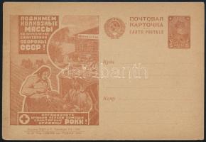 Soviet Union 1931 Unused propaganda PS-card, Szovjetunió; 1931 Propaganda díjjegyes levelezőlap, használatlan