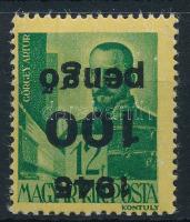 1945 Kisegítő 100P/12f fordított felülnyomással / Mi 819 inverted overprint