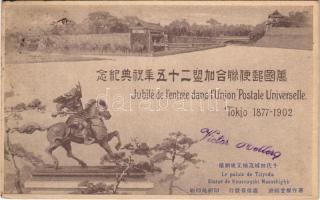 Jubilé de l'entrée dans l'Union Postale Universelle. Le palaos de Tsiyoda, Statue de Kousounoki Masashighé. Tokio (Tokyo) 1877-1902 / Inauguration of the Memorial of the Foundation of the Universal Postal Union in Japan (EK)