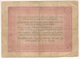 1848. 5Ft "Kossuth bankó" vörösesbarna nyomat "HAI 681953" T:F
Adamo G109