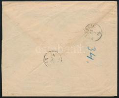 1874 Réznyomat 5kr elfogazva levélen / with shifted perforation, on cover "WERBOVEC" - Kap...
