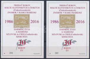 2016 Harminc éves a MABÉOSZ szlovák és cseh szekciója 2 db sorszámkövető emlékív