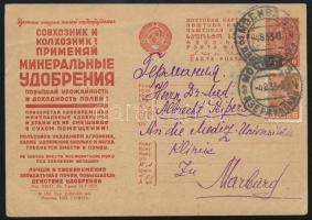 Soviet Union 1933 Propaganda PS-card with additional franking Szovjetunió; 1933 Propaganda díjjegyes...