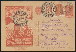 Szovjetunió; 1934 Propaganda díjjegyes levelezőlap díjkiegészítéssel Soviet Union 1934 Propaganda PS...