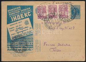 Szovjetunió; 1938 Propaganda díjjegyes levelezőlap díjkiegészítéssel Soviet Union 1938 Propaganda PS...