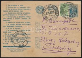 Soviet Union 1933 Propaganda PS-card with additional franking Szovjetunió; 1933 Propaganda díjjegyes...