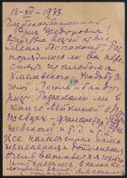 Soviet Union 1933 Propaganda PS-card with additional franking Szovjetunió; 1933 Propaganda díjjegyes...