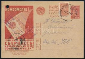 Szovjetunió; 1933 Propaganda díjjegyes levelezőlap díjkiegészítéssel, Soviet Union 1933 Propaganda PS-card with additional franking