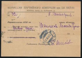 Szovjetunió; 1936 Propaganda díjjegyes levelezőlap díjkiegészítéssel Soviet Union 1936 Propaganda PS...