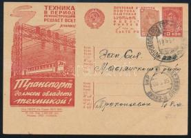 Szovjetunió; 1935 Propaganda díjjegyes levelezőlap díjkiegészítéssel, Soviet Union 1935 Propaganda PS-card with additional franking