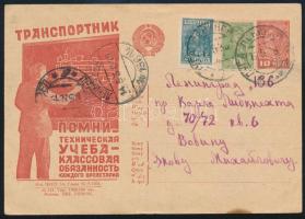 Szovjetunió; 1936 Propaganda díjjegyes levelezőlap díjkiegészítéssel, Soviet Union 1936 Propaganda PS-card with additional franking