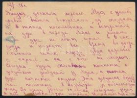 Soviet Union 1936 Propaganda PS-card with additional franking Szovjetunió; 1936 Propaganda díjjegyes...