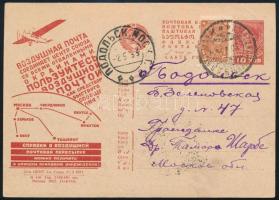 Szovjetunió; 1933 Propaganda díjjegyes levelezőlap díjkiegészítéssel, Soviet Union 1933 Propaganda PS-card with additional franking