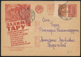 Soviet Union 1933 Propaganda PS-card with additional franking Szovjetunió; 1933 Propaganda díjjegyes...