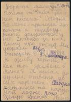 Soviet Union ~1934 Propaganda PS-card with additional franking Szovjetunió; ~1934 Propaganda díjjegy...