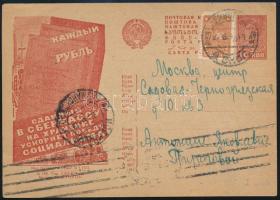 Soviet Union ~1934 Propaganda PS-card with additional franking Szovjetunió; ~1934 Propaganda díjjegy...