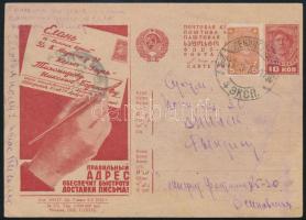 Szovjetunió; 1933 Propaganda díjjegyes levelezőlap díjkiegészítéssel Soviet Union 1933 Propaganda PS...